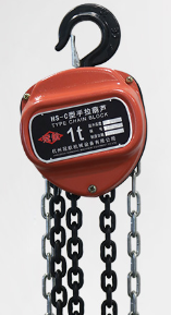 手拉葫蘆