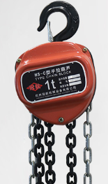 冠航手拉葫蘆